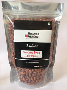 Cranberry Beans (Thull Rajma)